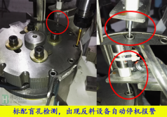 多軸自動攻絲機的應用方向有哪些？