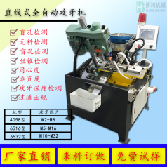 如何控制自動攻絲機的成本？