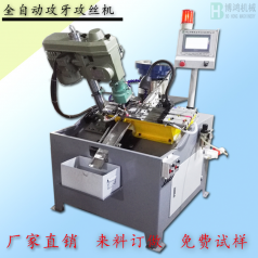 如何預防自動攻絲機出現崩牙的情況？