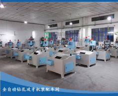 自動攻絲機如何實現變速和轉向？