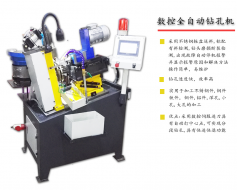 自動攻絲機如何實現自動生產？