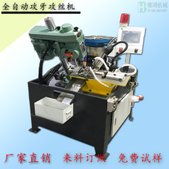 自動攻絲機中潤滑油用量多少合適？