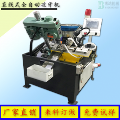 攻絲機常見故障的解決方案是什么？