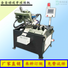 攻絲機怎么操作，攻絲機的正確操作方式